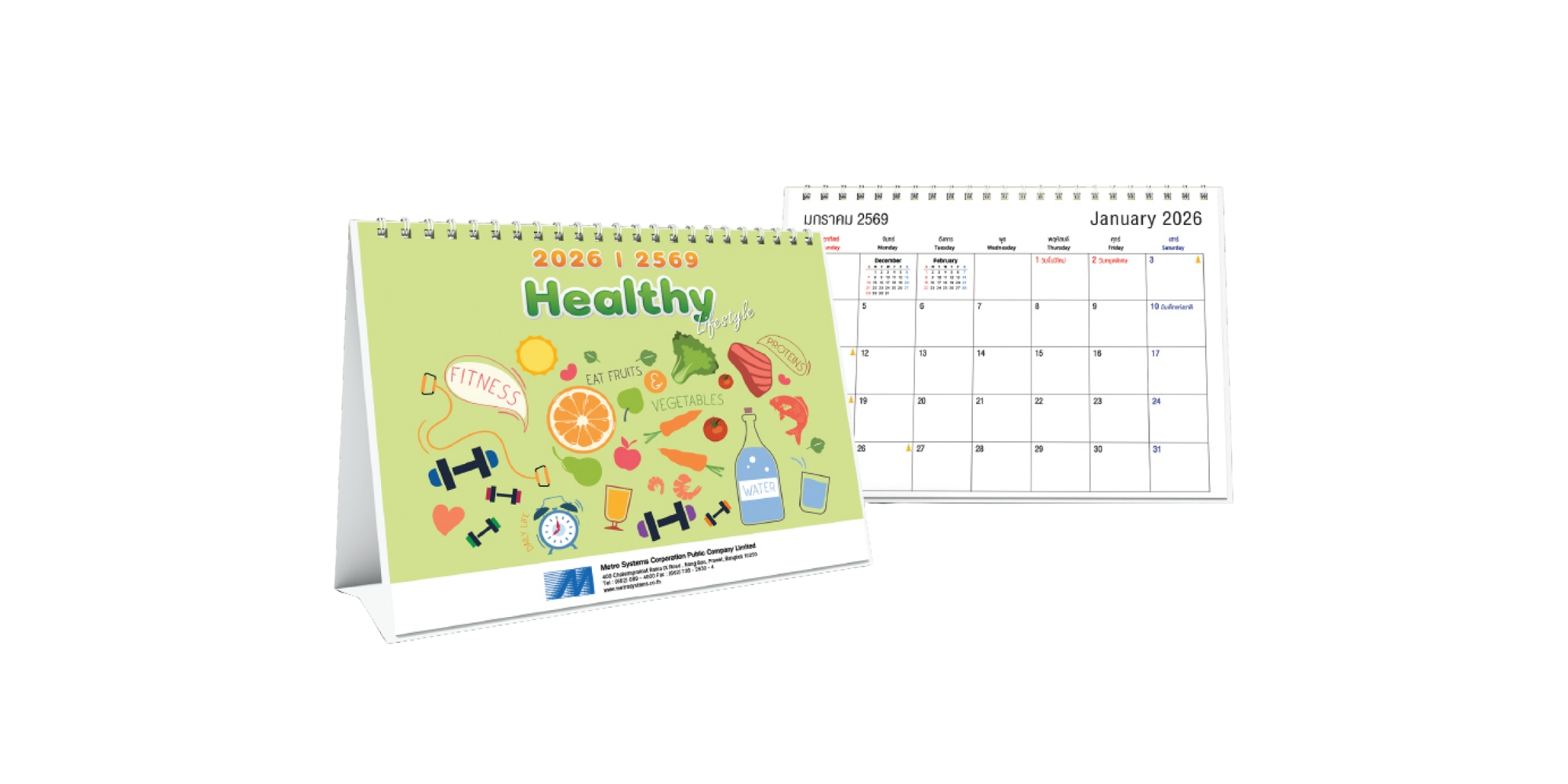 Calendar Healthy Lifestyle Calendar Healthy Lifestyle