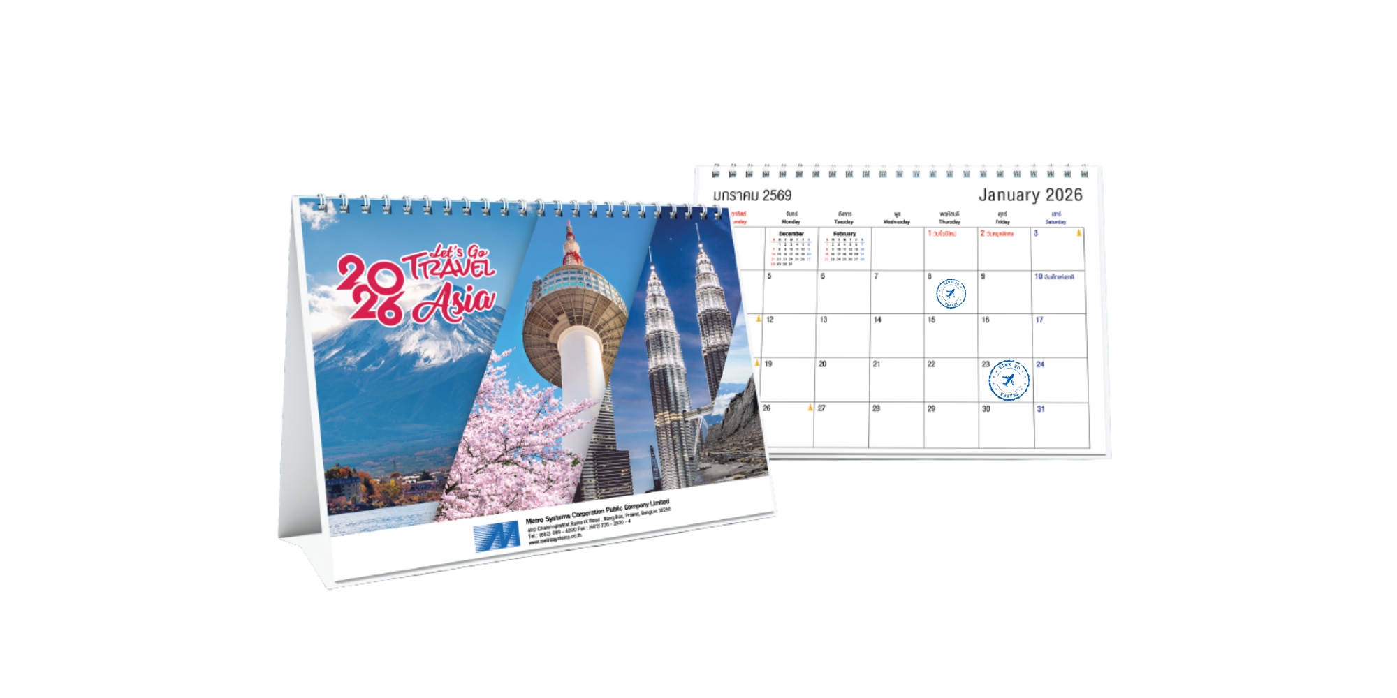 Calendar Travel Asia Calendar Travel Asia