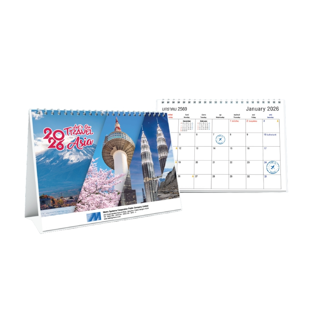 Calendar Travel Asia Calendar Travel Asia 2026