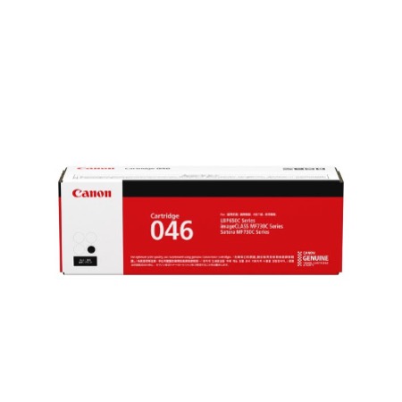 CANON BLACK TONER FOR LBP654CX