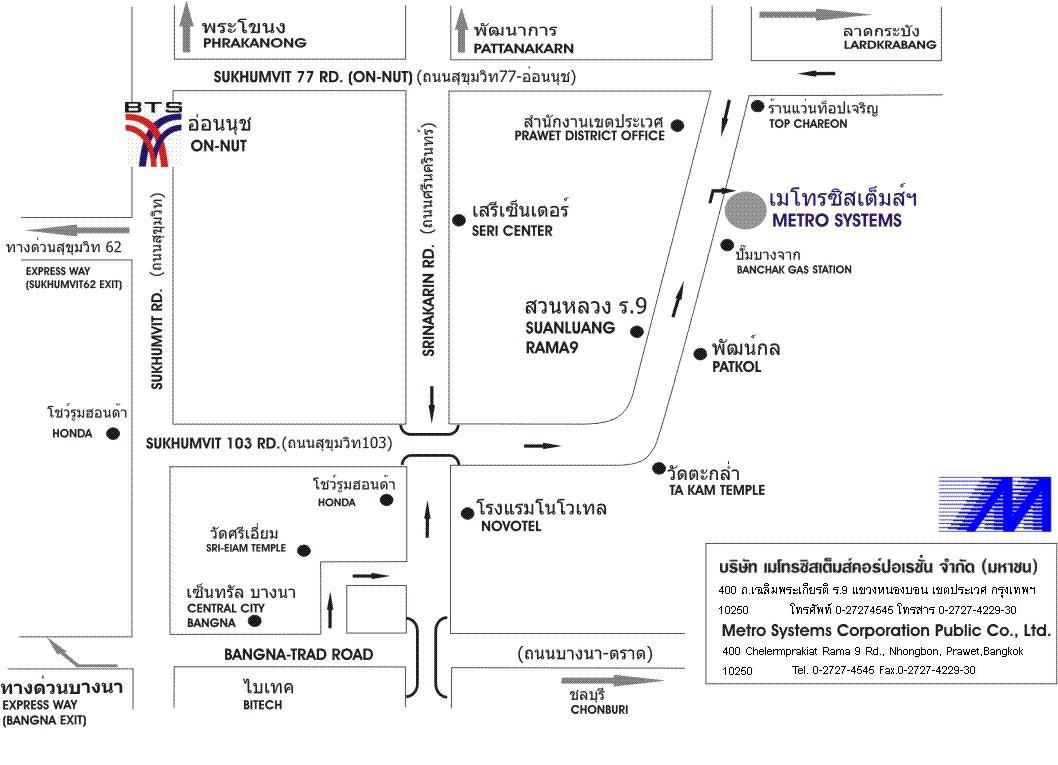 RicohPrint Cartridge Yellow P C600 (12K)