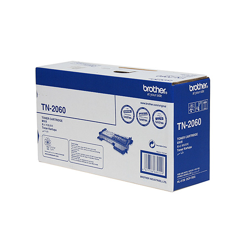 BROTHER TONER FOR HL2130 (700 PGS) 