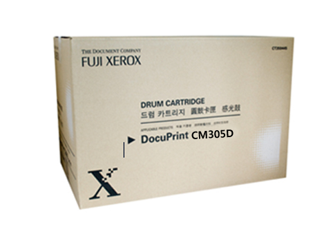 XEROX DRUM CART.FOR DOCUPRINT CM305DF(20 ,000 PGS)